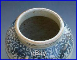 Antique Chinese Blue Porcelain White Vase And Jar Old Rare Large Vases Hand Used