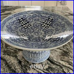 Antique Chinese Blue & White Double Happiness Porcelain Tazza Offering Plate