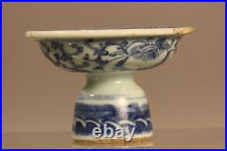 Antique Chinese Blue & White Earthenware Stem Bowl
