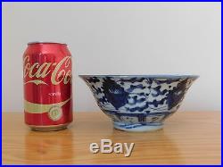 Antique Chinese Blue & White Ming Period Jingdezhen Porcelain Bowl Cup