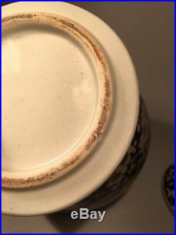 Antique Chinese Blue & White Polychrome Porcelain Jar Vase Plum Blossom 13