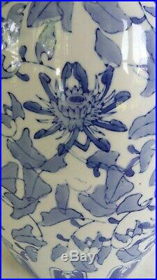 Antique Chinese Blue White Porcelain 11 Planter VASE URN Jardinere Crock