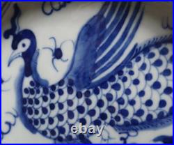 Antique Chinese Blue & White Porcelain Brush Washer withphoenix