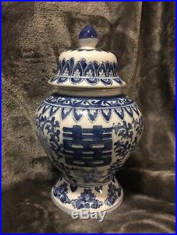 Antique Chinese Blue & White Porcelain Double Happiness Ginger Jar Vase