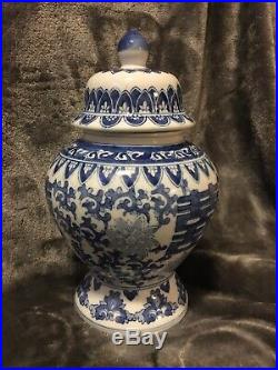 Antique Chinese Blue & White Porcelain Double Happiness Ginger Jar Vase