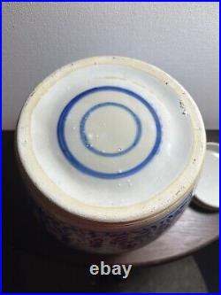 Antique Chinese Blue White Porcelain Double Ring Happiness Ginger Jar Large Vase