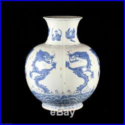 Antique Chinese Blue & White Porcelain Emperor Five Claws Dragons Vase &