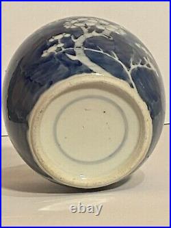 Antique Chinese Blue & White Porcelain Ginger Jar Vase Prunus Blossoms