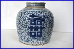 Antique Chinese Blue & White Porcelain Ginger Jars Double Happiness Mark Lid 2