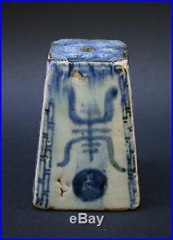 Antique Chinese Blue & White Porcelain Incense Stand Ming French Market Find