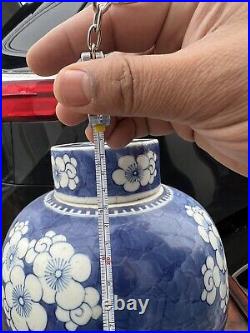 Antique Chinese Blue & White Porcelain Jar Kangxi Period