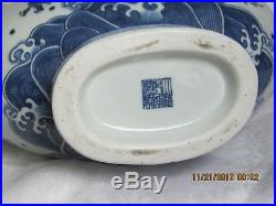 Antique Chinese Blue White Porcelain Moon Flask Vase Qianlong mark