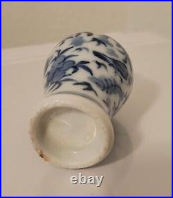Antique Chinese Blue & White Porcelain Small Vase 3