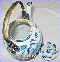 Antique Chinese Blue & White Porcelain Teapot with Foo Dogs & 4 Marks (7 tall)