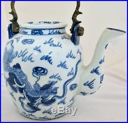 Antique Chinese Blue & White Porcelain Teapot with Foo Dogs & 4 Marks (7 tall)