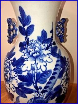Antique Chinese Blue & White Porcelain Vase Height 18 Sealed