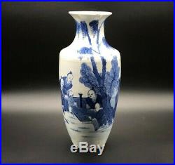Antique Chinese Blue White Porcelain Vase Kangxi Mark 19th Century
