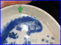 Antique Chinese Blue & White Porcelain Vietnamese Bleu De Hue Big Tea Boat Bowl