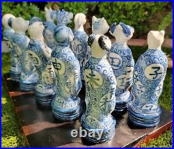 Antique Chinese Blue & White Porcelain Zodiac Animal Figures Set Of 11
