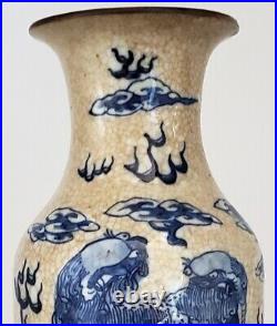 Antique Chinese Blue and White Crackle Glaze Porcelain Vase with pair of Foo Dog