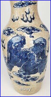 Antique Chinese Blue and White Crackle Glaze Porcelain Vase with pair of Foo Dog