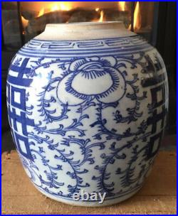 Antique Chinese Blue and White Double Happiness Porcelain Ginger Jar