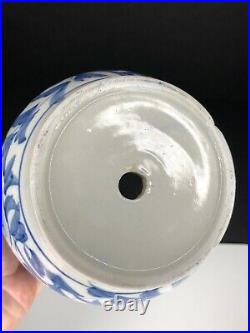 Antique Chinese Blue and White Jardiniere Planter Porcelain Pot Lotus Flower Vtg