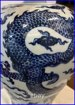 Antique Chinese Blue and White Porcelain 2 Dragon Vase. Ming Yongle Mark