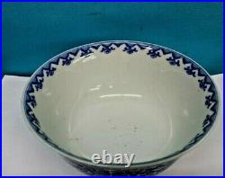 Antique Chinese Blue and White Porcelain Bowl With Signature