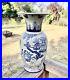 Antique Chinese Blue and White Porcelain Figure Vase