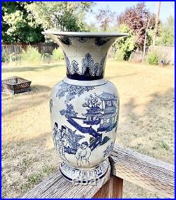 Antique Chinese Blue and White Porcelain Figure Vase