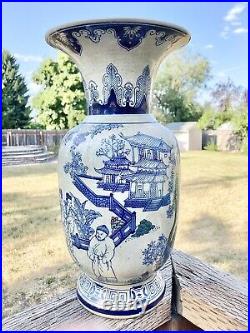 Antique Chinese Blue and White Porcelain Figure Vase