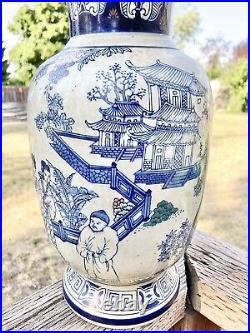 Antique Chinese Blue and White Porcelain Figure Vase