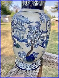 Antique Chinese Blue and White Porcelain Figure Vase