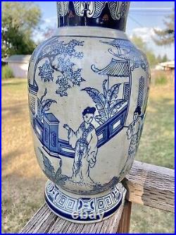 Antique Chinese Blue and White Porcelain Figure Vase