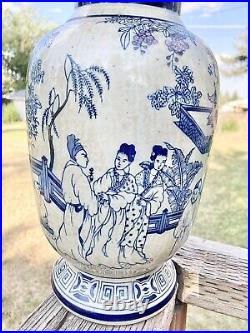 Antique Chinese Blue and White Porcelain Figure Vase