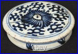 Antique Chinese Blue and White Porcelain Ginger Jar with Lid, Fishing Village Art