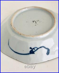 Antique Chinese Blue and White Porcelain Teacup And Saucer, ca late 18C
