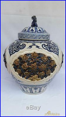 Antique Chinese Blue and White Porcelain Vase Imperial L. Yuan Ming China Jar