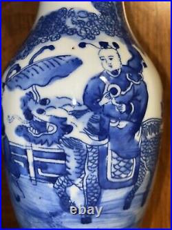 Antique Chinese Blue and White Porcelain Vase Kangxi Period Double Circle