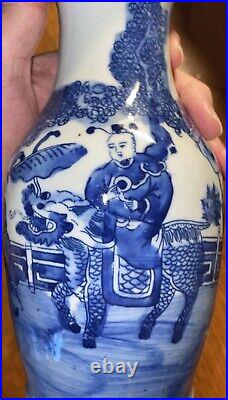 Antique Chinese Blue and White Porcelain Vase Kangxi Period Double Circle