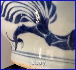 Antique Chinese Blue and White Porcelain Vase. Yuan Period
