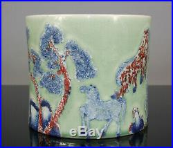 Antique Chinese Brush Pot Red Blue White Glaze Porcelain Kangxi Qing 18th