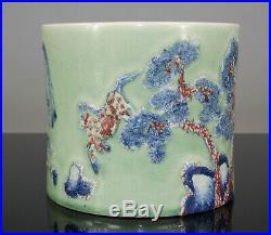 Antique Chinese Brush Pot Red Blue White Glaze Porcelain Kangxi Qing 18th
