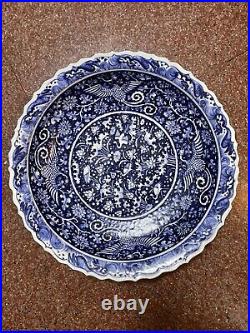Antique Chinese Early collection blue & white Huge Porcelain plate Ming Dynasty