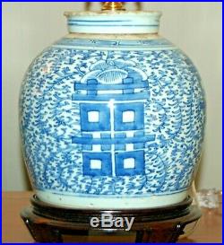 Antique Chinese GINGER JAR LAMP Blue & White Porcelain Double Happiness 3-M