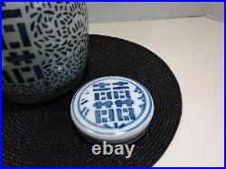 Antique Chinese Ginger Jar Blue & White Porcelain Double Happiness