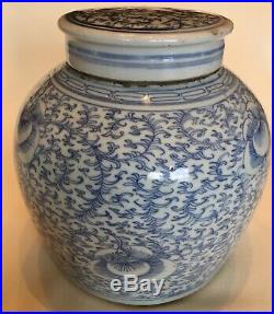 Antique Chinese Ginger Jar/Lid, Blue White Porcelain, Qing Wax Seal Authenticity