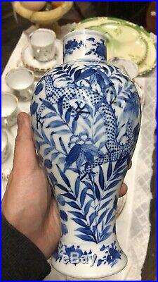 Antique Chinese Hand Painted Blue & White Dragon Pattern Porcelian Vase c1880s