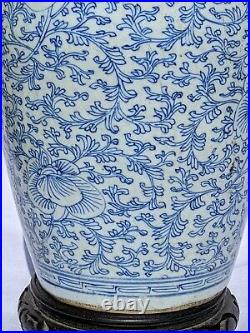 Antique Chinese Hand Painted Qing Dynasty Blue & White Porcelain Vase 37cm Tall